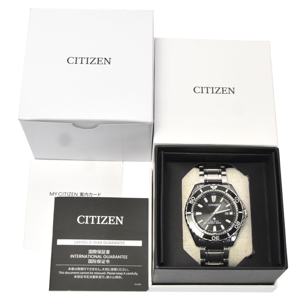 シチズン CITIZEN BN0190-82E プロマスター エコドライブ ブラック