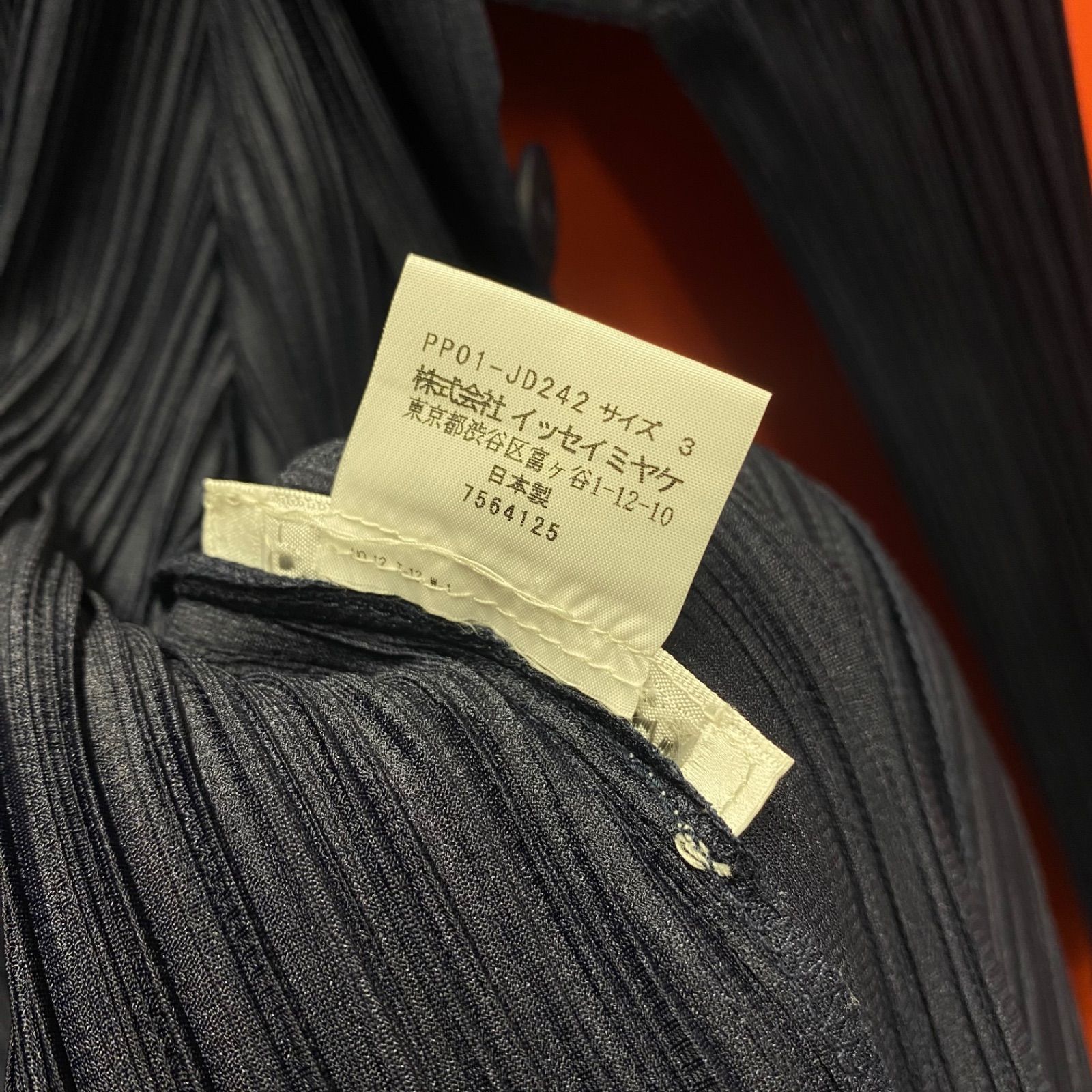 PLEATS PLEASE プリーツプリーズ イッセイミヤケ 長袖 シャツ ネイビー