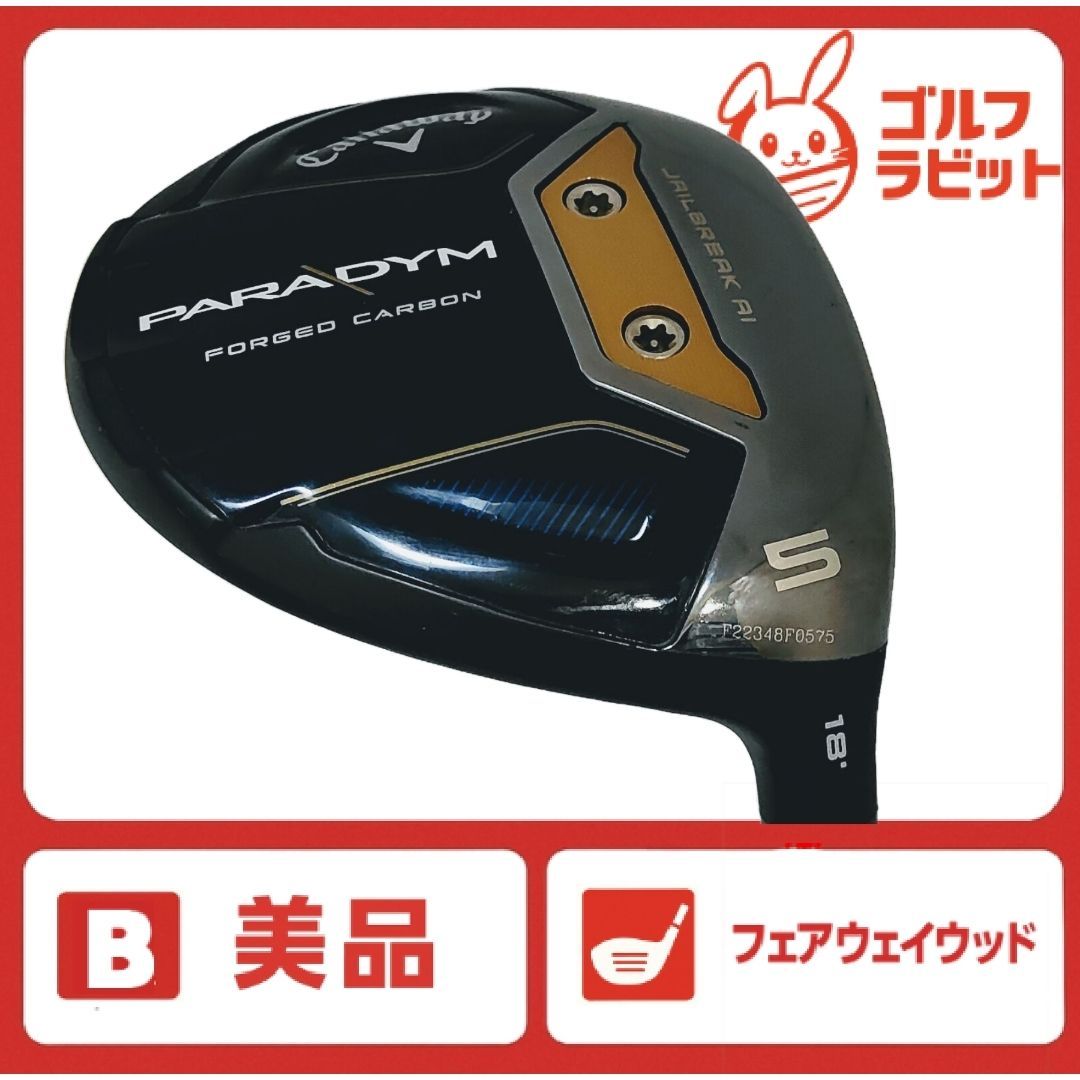 キングダム　シュリンク付き未開封　※欠巻あり※ キングダム シュリンク付き未開封 ※欠巻あり※-最安値買取