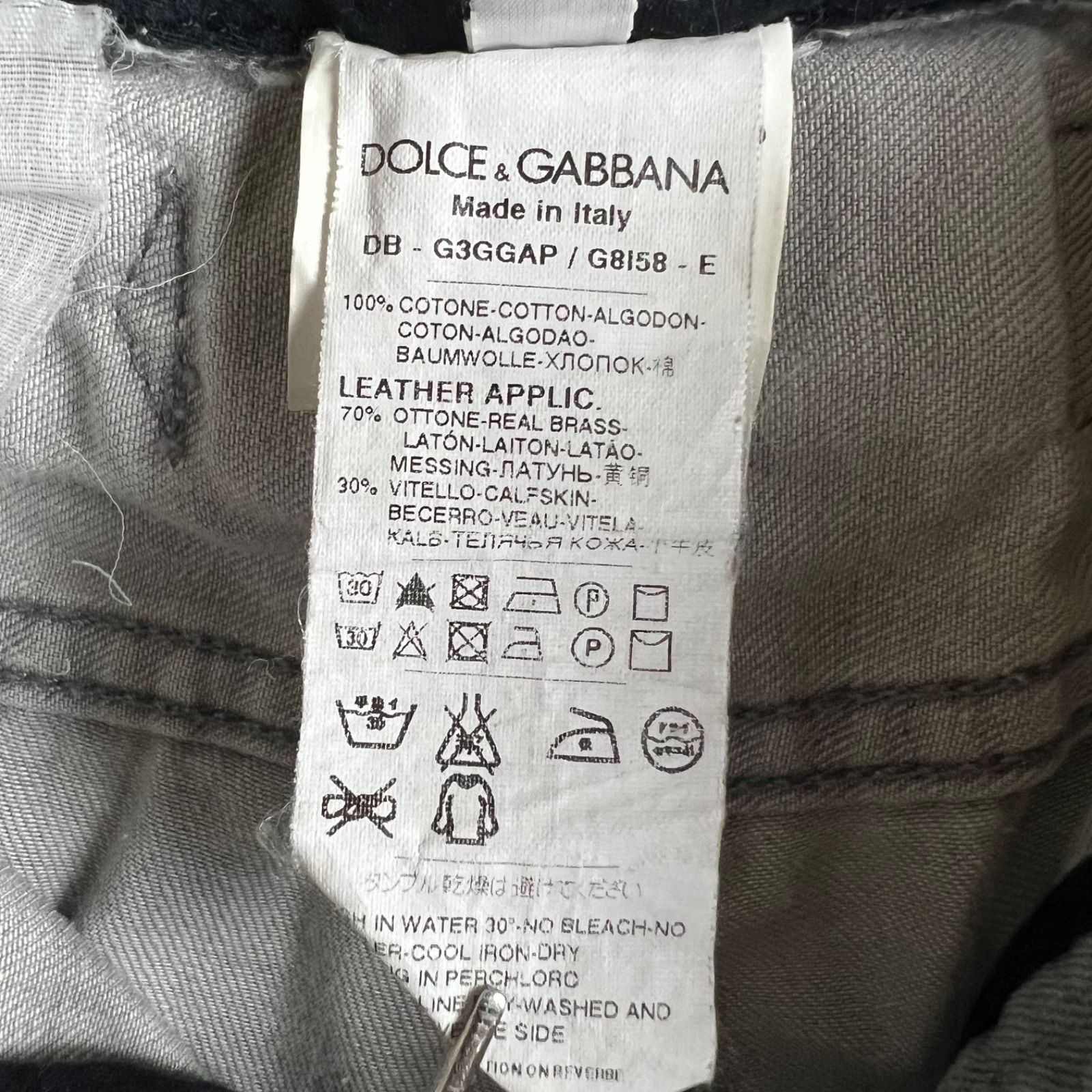 DOLCE & GABBANA y2k archive fade denim half pants 50 XL ドルチェ
