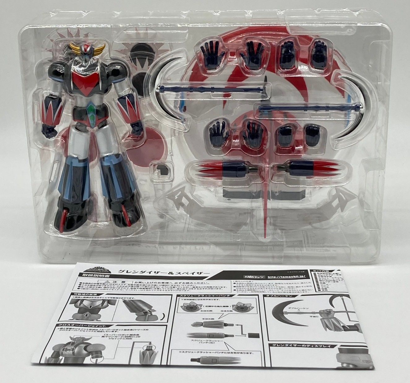 ブリスター未開封】BANDAI スーパーロボット超合金 グレンダイザー 