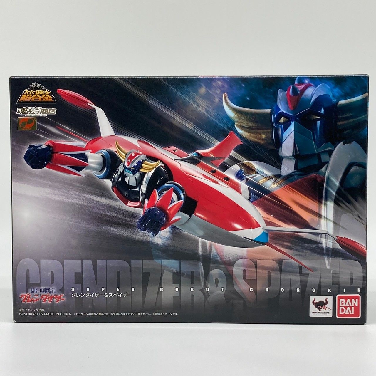 ブリスター未開封】BANDAI スーパーロボット超合金 グレンダイザー 