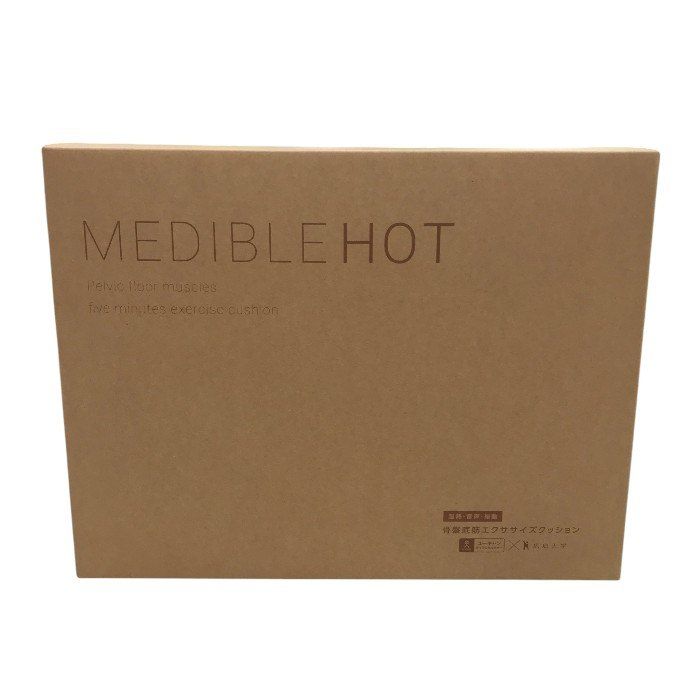 MEDIBLE HOT メディブルホット 温熱機能付き骨盤底筋エクササイズ