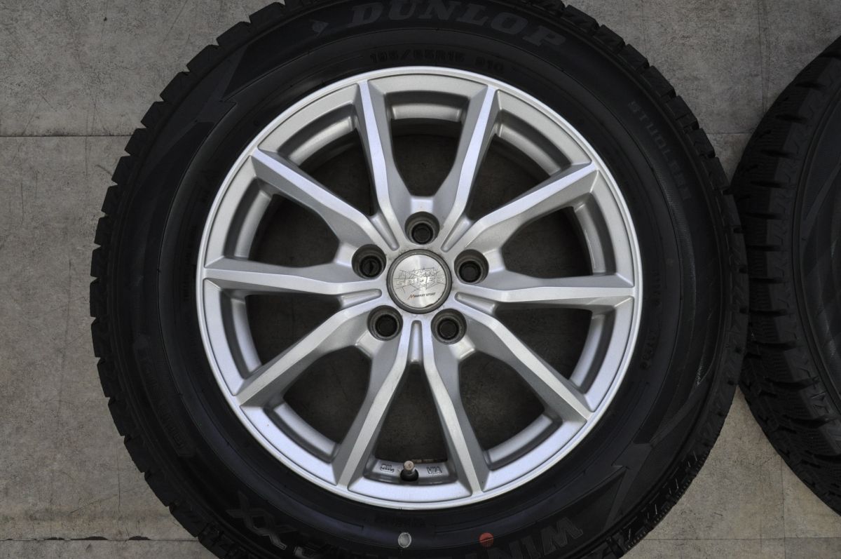 プリウス インプレッサ 等に】ユーロスピード スパイダ 15in 6J +45