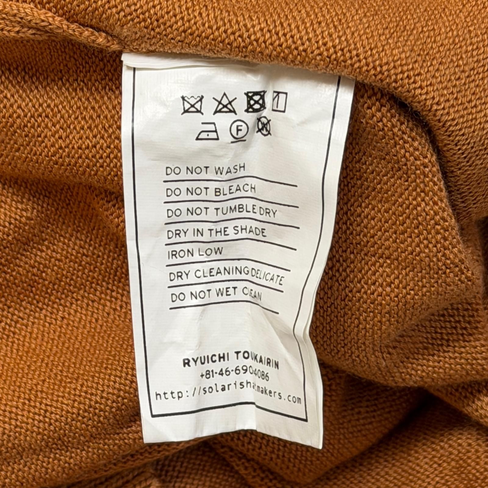 SOLARIS&CO. シルク混ニットポロ ポロシャツ ソラリス キャメル 38 （18658M） SOLARIS&CO. シルク混ニットポロ ポロシャツ ソラリス キャメル 38