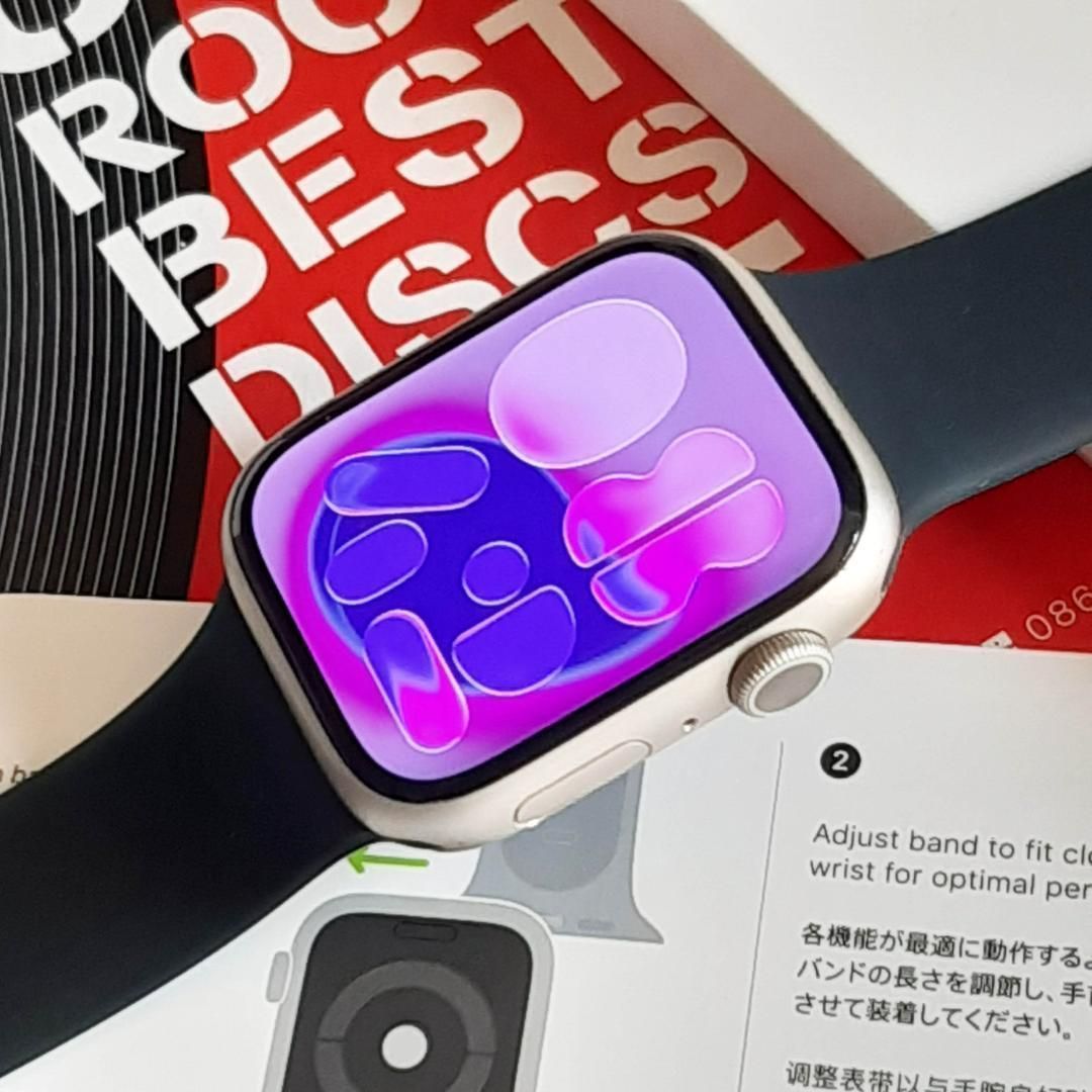 == 備品一式☆シリーズ8☆45mm☆GPS アップルウォッチ Apple Watch