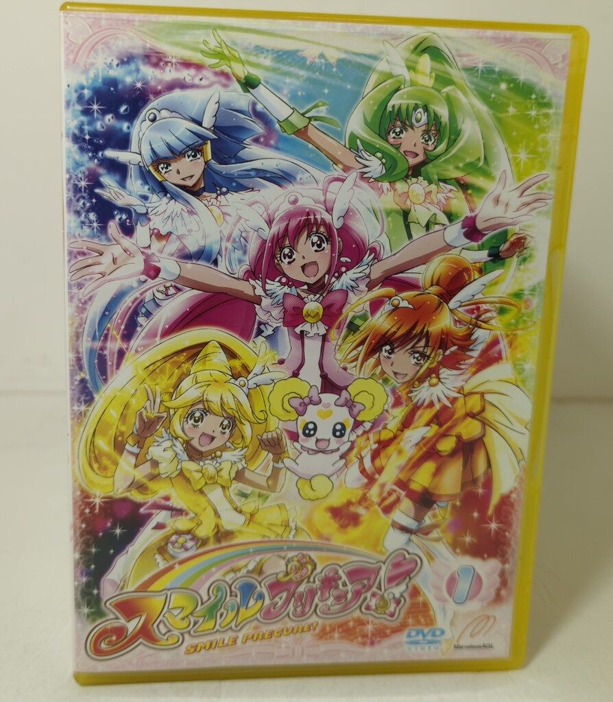 アニメDVD スマイルプリキュア 初回全16巻 セット - メルカリ
