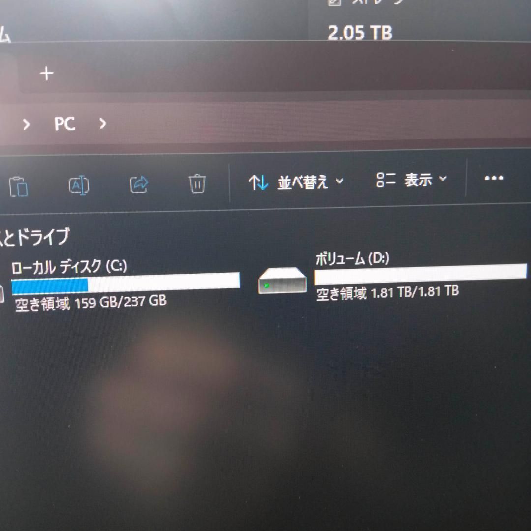 マウスコンピュータ 9世代 i7 256GB SSD 2TB HDD 16GB - メルカリ