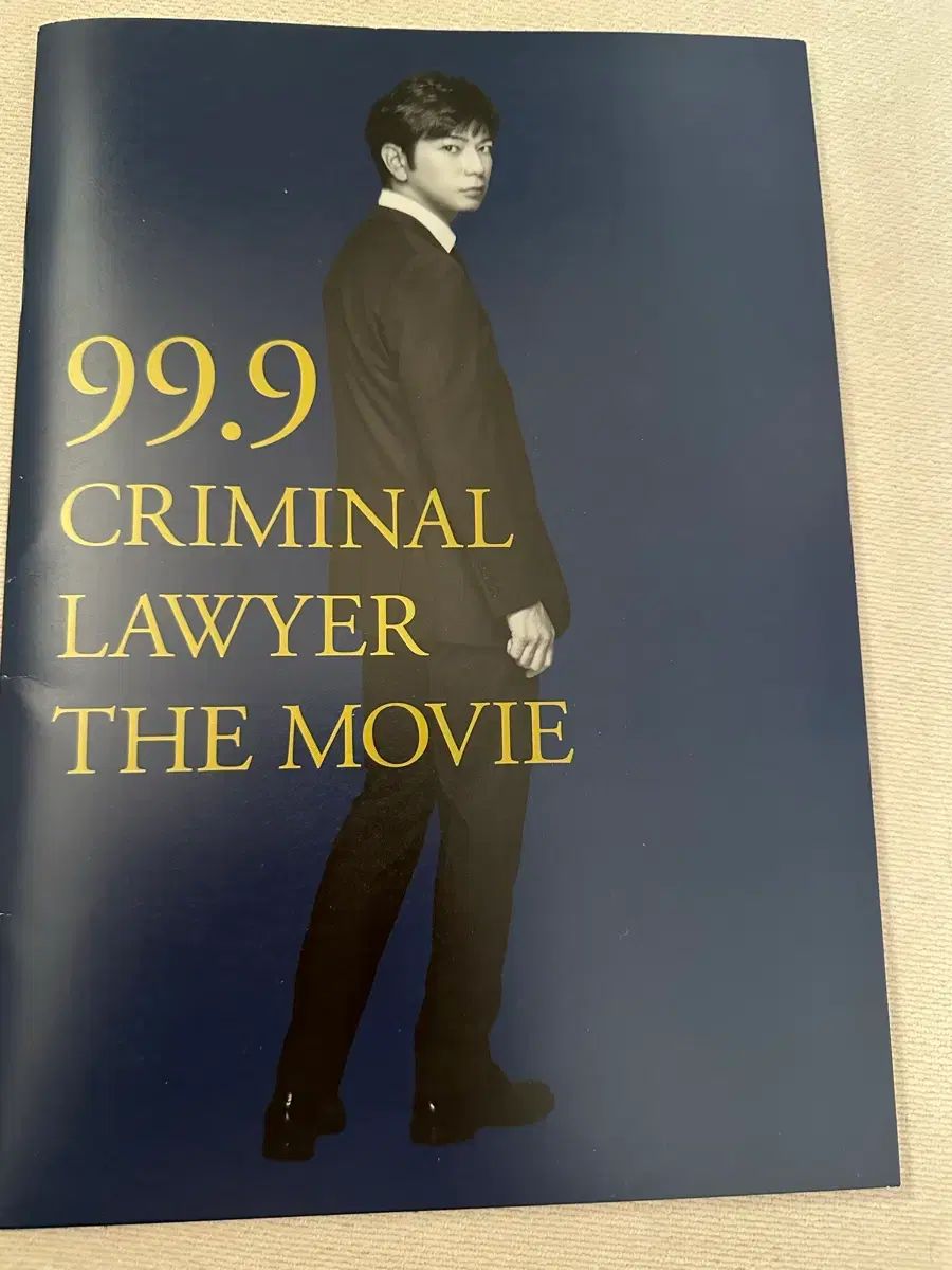 希少古書】新撰将棋活法 関根金次郎・阪田三吉 講評 明治期 和装本