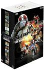 仮面ライダー THE MOVIE BOX [DVD]
