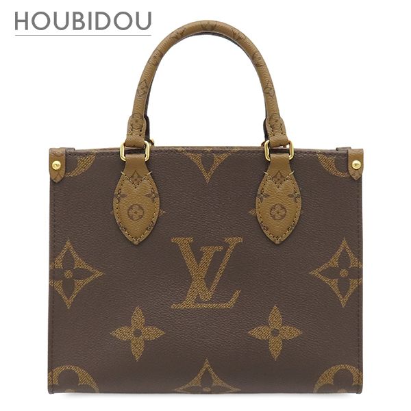 ルイヴィトン LOUIS VUITTON 2WAYバッグ オンザゴー PM モノグラムキャンバス モノグラムリバースキャンバス モノグラムリバース ゴールド金具 ショルダー ハンドバッグ M46373 RFID【中古】