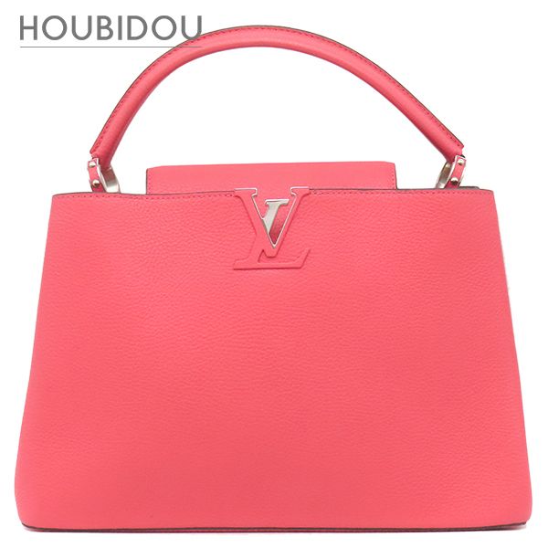 ルイヴィトン LOUIS VUITTON ハンドバッグ カプシーヌMM レザー トリヨンレザー ローズリッチ シルバー金具 M94671 TR0125【中古】