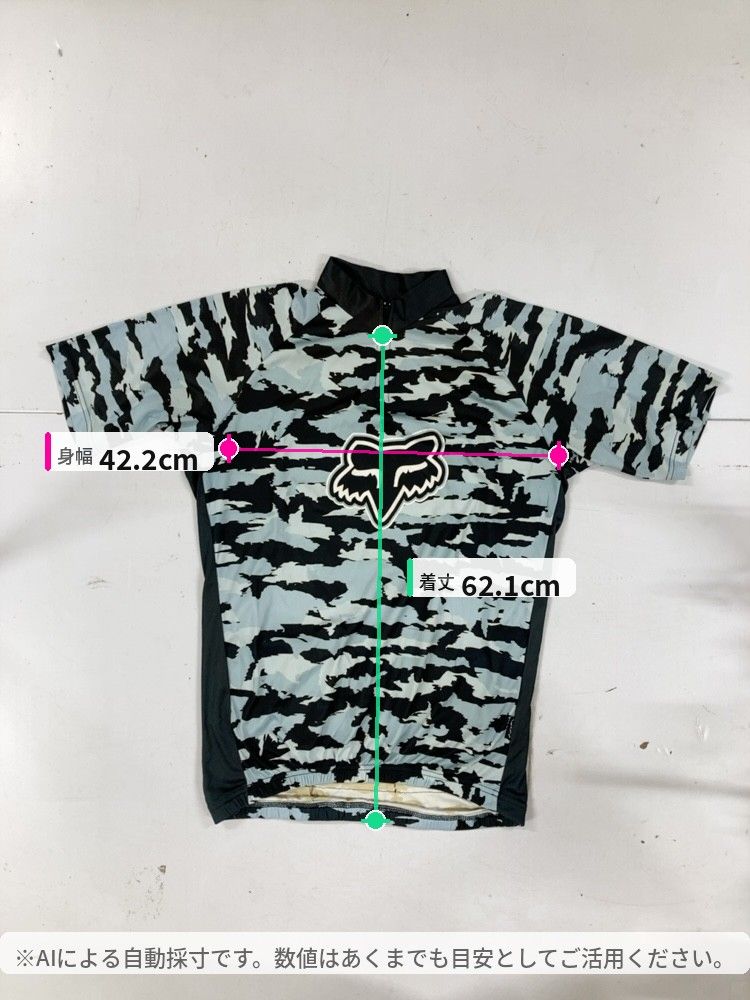 FOX RACING フォックスレーシング サイクルジャージ 半袖 カモ柄 UNDER