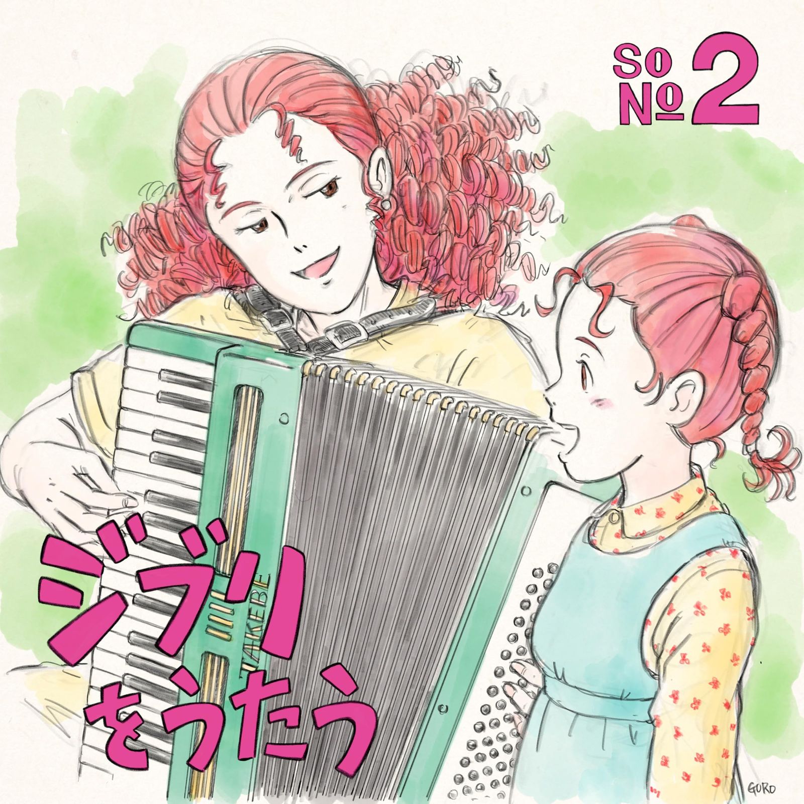 【新品未開封】スタジオジブリ トリビュートアルバム - VARIOUS VARIOUS (アーティスト) 形式: レコード