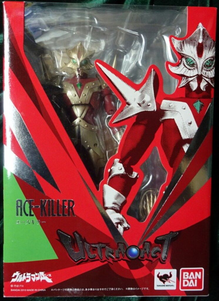 バンダイ ウルトラアクト エースキラー