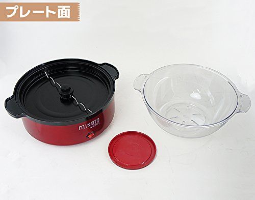 ミナトワークス ポップコーンメーカー POP-401 (レッド) 容量4L 家庭用100V★ ミナトワークス ポップコーンメーカー POP-401 (レッド) 容量4L 家庭用100V★