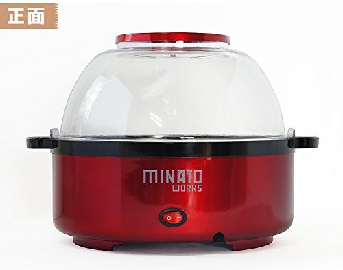 ミナトワークス ポップコーンメーカー POP-401 (レッド) 容量4L 家庭用100V★ ミナトワークス ポップコーンメーカー POP-401 (レッド) 容量4L 家庭用100V★