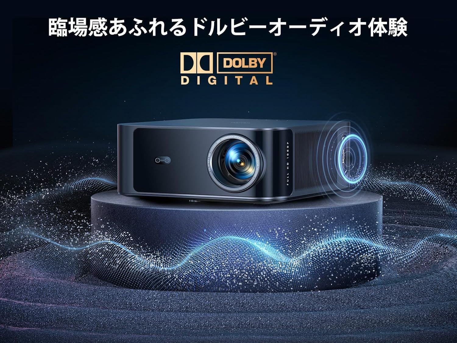 TOPTRO X9 プロジェクター 4K対応 1200ANSI WiFi6 Bluetooth5.3 ++924515 未使用