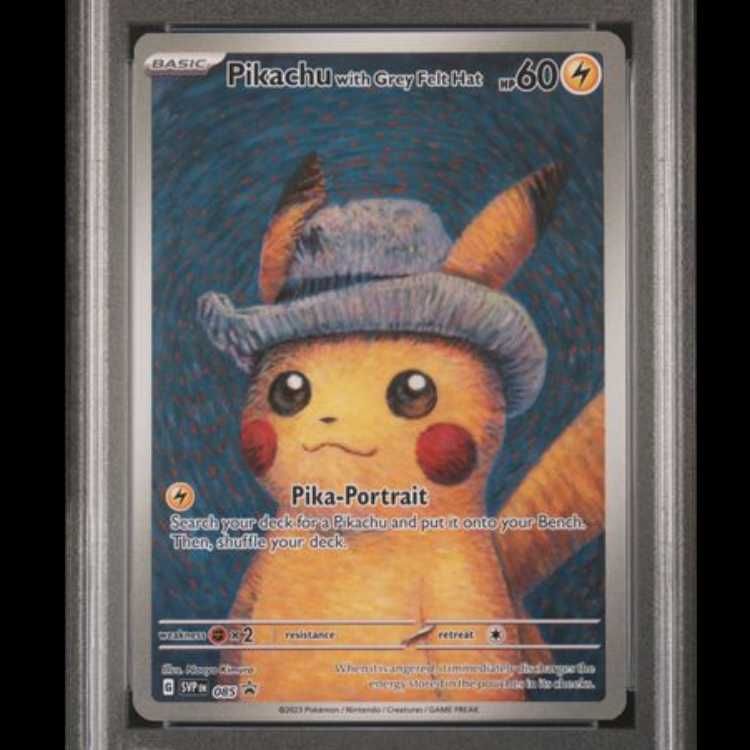 PSA10】 Pikachu with Grey Felt Hat 《ゴッホピカチュウ》 (プロモ