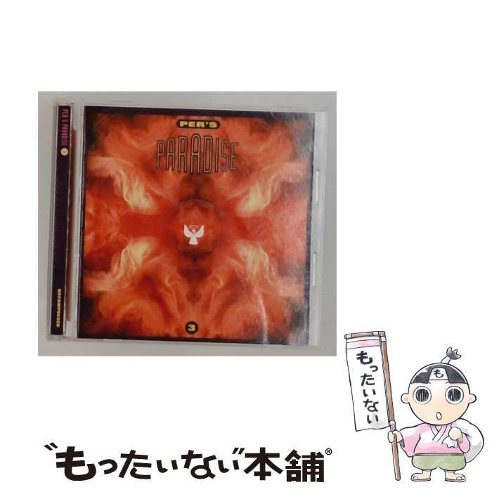 中古】 Thunderstruck： Tales from the / Thor /