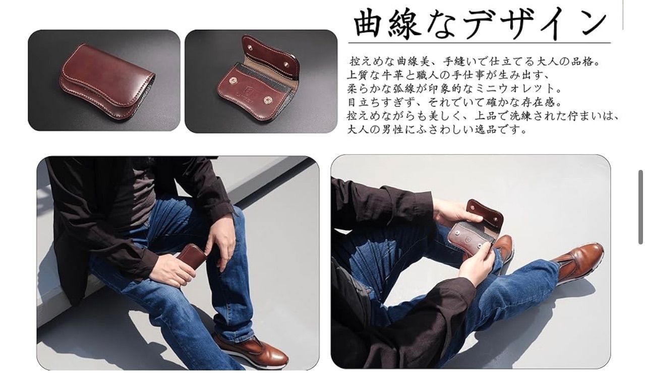 【LAWREN 総手縫い 小銭入れ SeaShell フルブラック】ミニウォレット フルブラック ブッテーロレザー イタリア・トスカーナ産 BUTTERO LEATHER フルハンドメイド Little Monsters シリーズ 【LAWREN 総手縫い 小銭入れ SeaShell フルブラック】ミニウォレット フルブラック ブッテーロレザー イタリア・トスカーナ産 BUTTERO LEATHER フルハンドメイド Little Monsters シリーズ