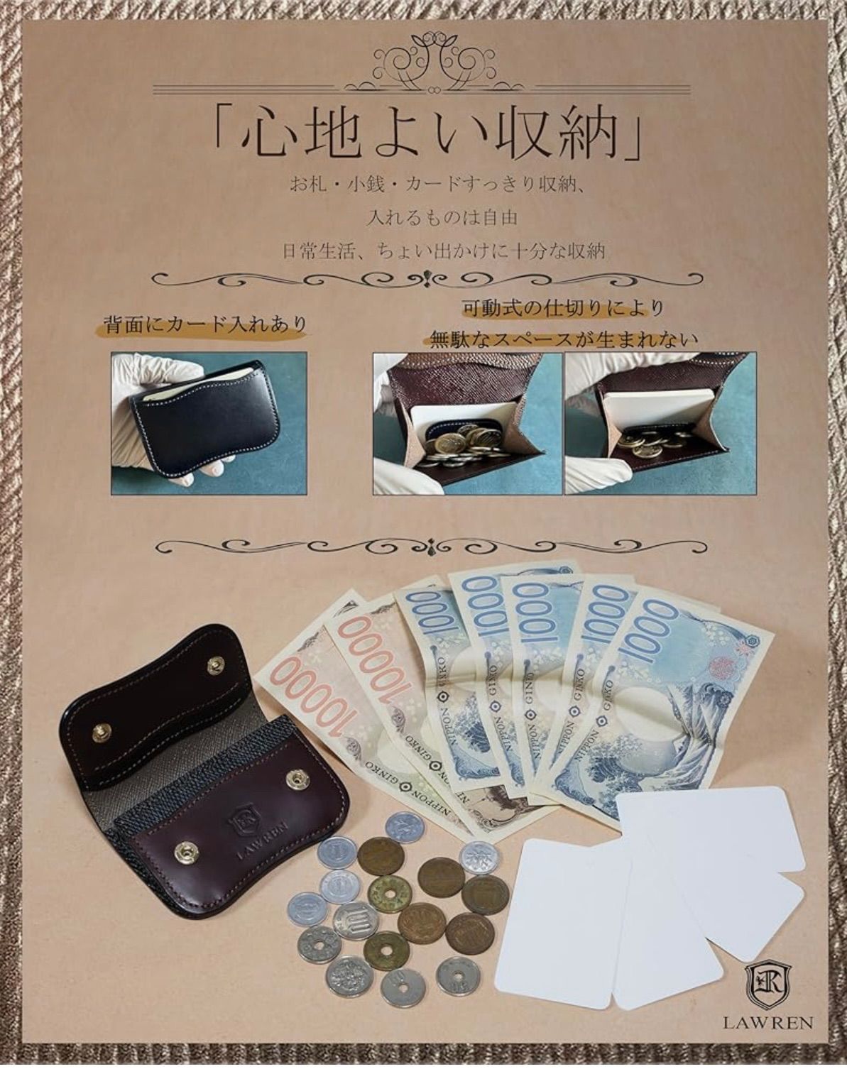 【LAWREN 総手縫い 小銭入れ SeaShell フルブラック】ミニウォレット フルブラック ブッテーロレザー イタリア・トスカーナ産 BUTTERO LEATHER フルハンドメイド Little Monsters シリーズ 【LAWREN 総手縫い 小銭入れ SeaShell フルブラック】ミニウォレット フルブラック ブッテーロレザー イタリア・トスカーナ産 BUTTERO LEATHER フルハンドメイド Little Monsters シリーズ
