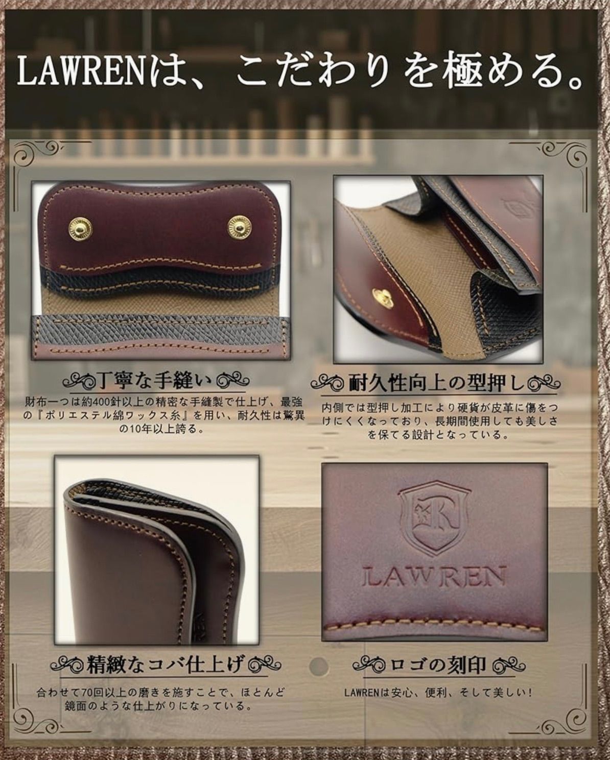 【LAWREN 総手縫い 小銭入れ SeaShell フルブラック】ミニウォレット フルブラック ブッテーロレザー イタリア・トスカーナ産 BUTTERO LEATHER フルハンドメイド Little Monsters シリーズ 【LAWREN 総手縫い 小銭入れ SeaShell フルブラック】ミニウォレット フルブラック ブッテーロレザー イタリア・トスカーナ産 BUTTERO LEATHER フルハンドメイド Little Monsters シリーズ