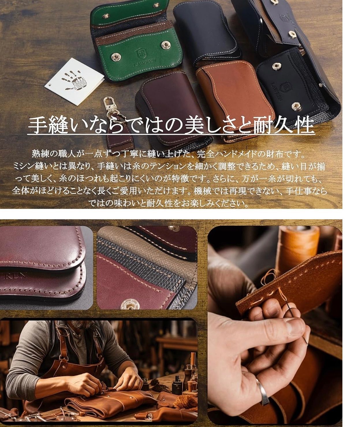 【LAWREN 総手縫い 小銭入れ SeaShell フルブラック】ミニウォレット フルブラック ブッテーロレザー イタリア・トスカーナ産 BUTTERO LEATHER フルハンドメイド Little Monsters シリーズ 【LAWREN 総手縫い 小銭入れ SeaShell フルブラック】ミニウォレット フルブラック ブッテーロレザー イタリア・トスカーナ産 BUTTERO LEATHER フルハンドメイド Little Monsters シリーズ