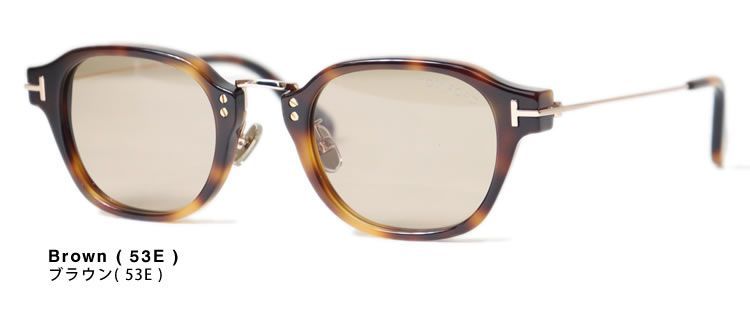 トムフォード サングラス べっ甲 ブラウンレンズ メンズ レディース　tf54 トムフォード TOM FORD サングラス メンズ レディース ボストン 国内