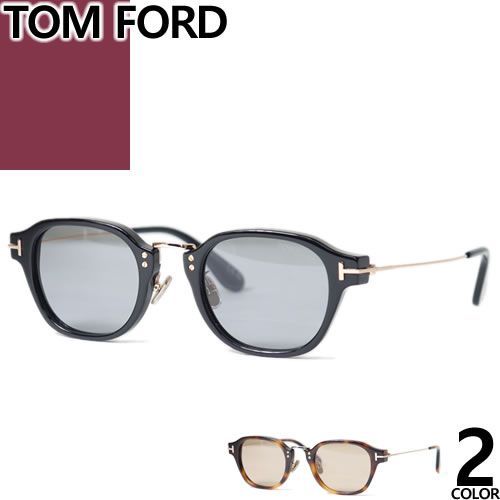 トムフォード TOM FORD サングラス メンズ レディース ボストン 国内