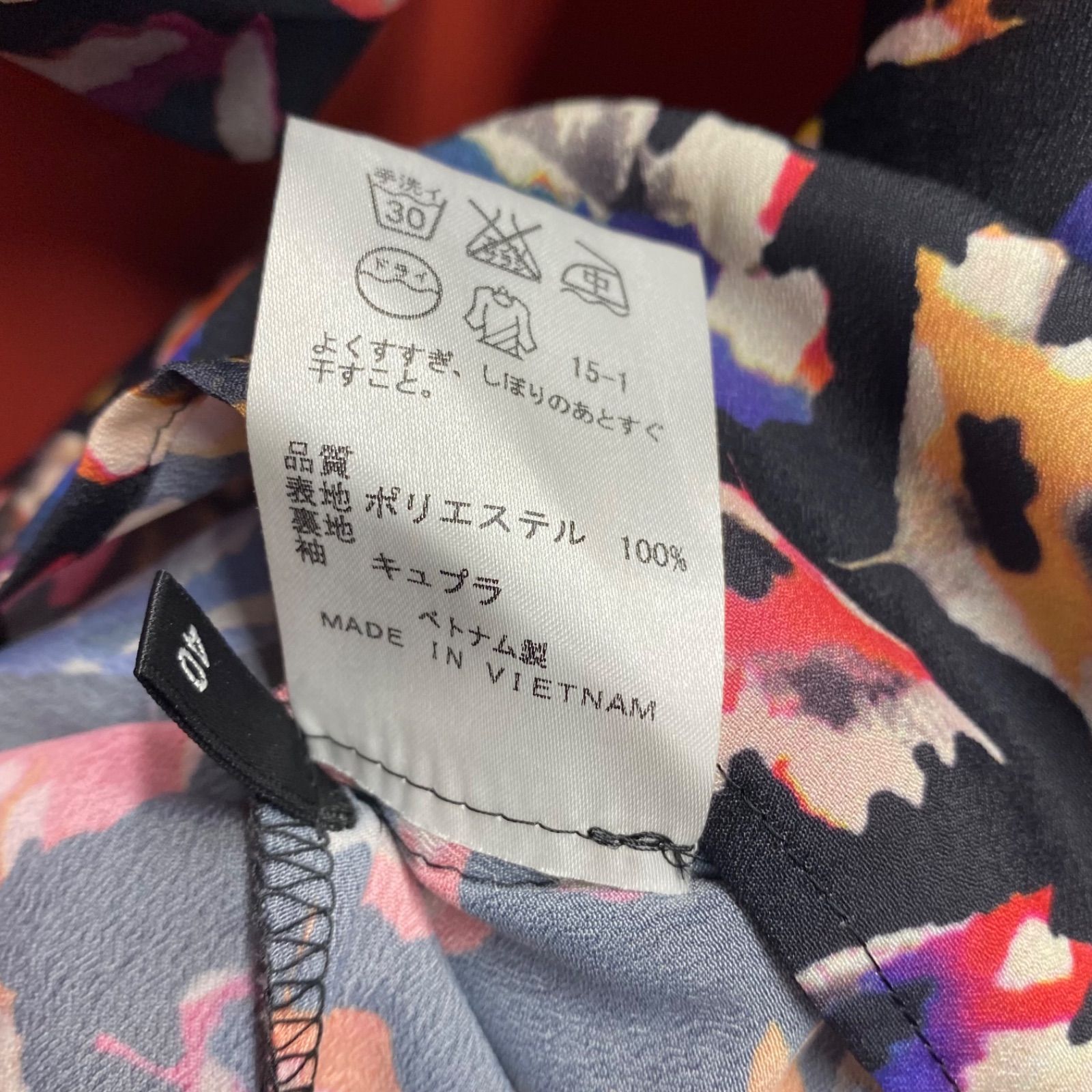 Paul Smith ポールスミス　ブラックレーベル　半袖　シャツ　ブラウス　花柄　40サイズ
