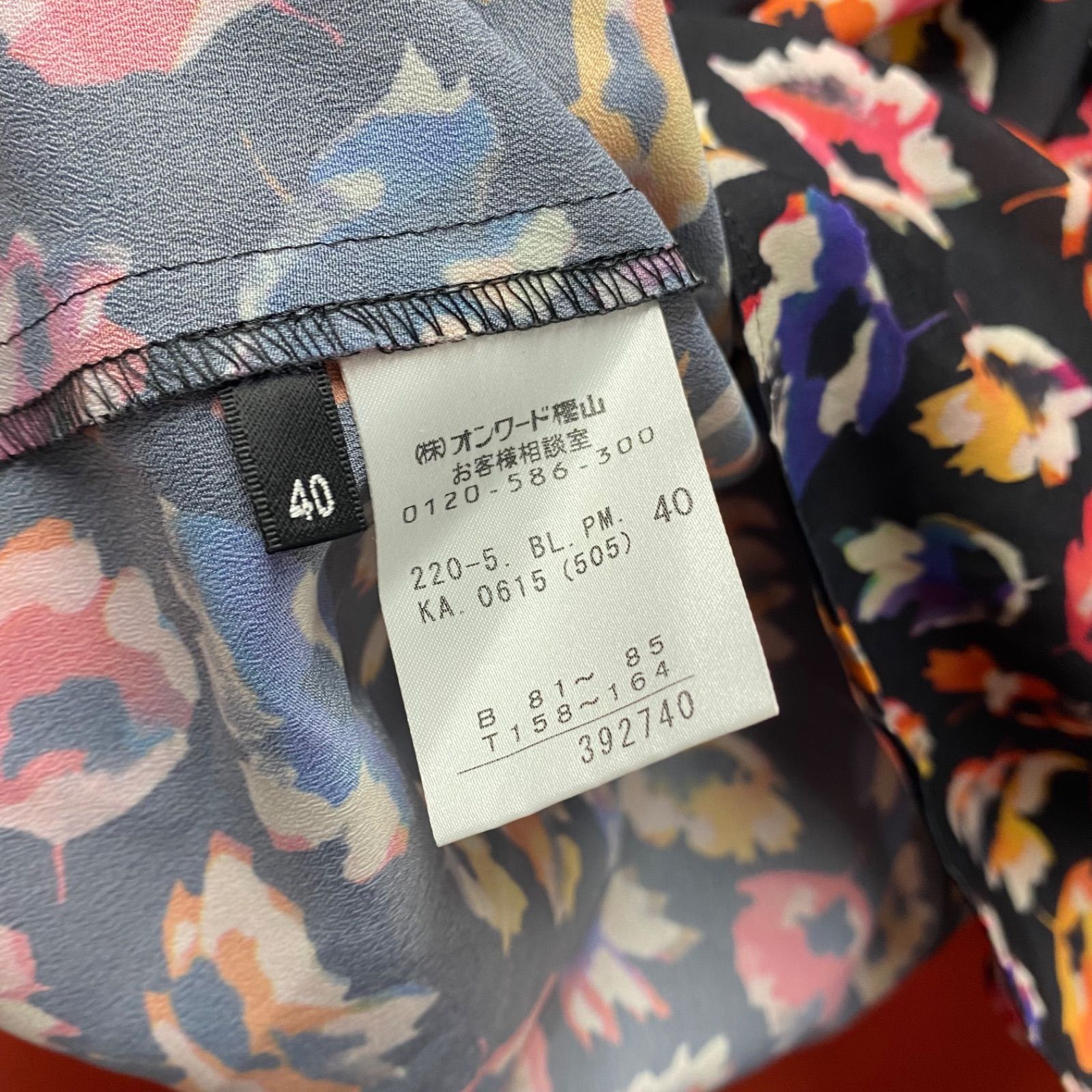 Paul Smith ポールスミス　ブラックレーベル　半袖　シャツ　ブラウス　花柄　40サイズ