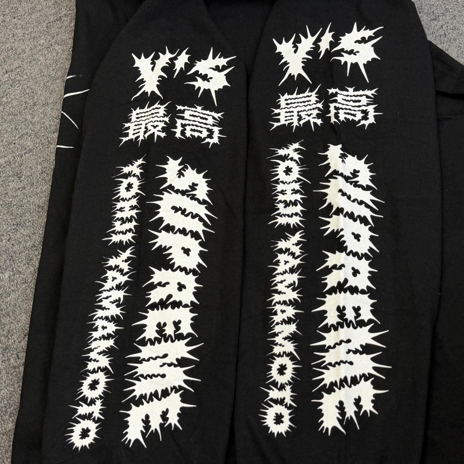 未使用 Supreme × Y
