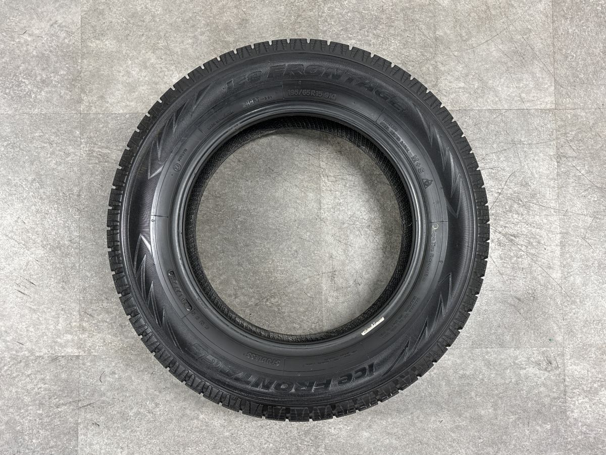 バリ溝】アイスフロンテージ 195/65R15 4本セット プリウス ノア