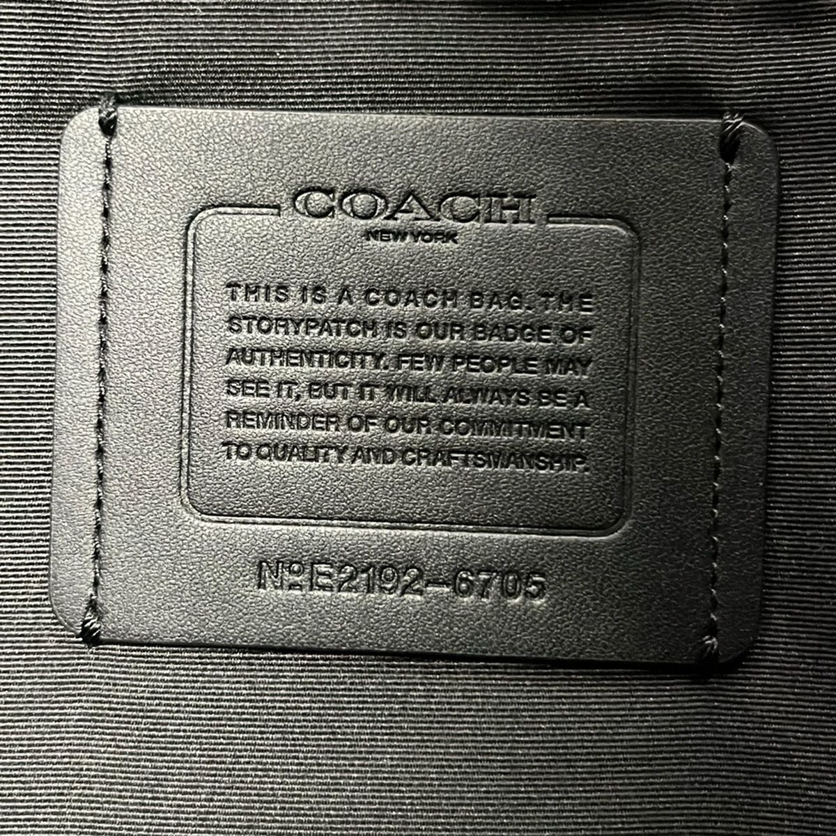 COACH(コーチ) ビジネスバッグ - 6705 黒 レザー
