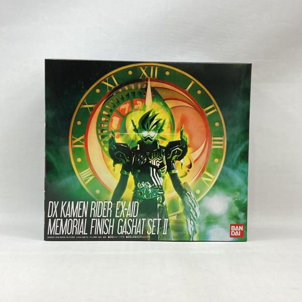 【中古】バンダイ DX仮面ライダーエグゼイド メモリアルフィニッシュガシャットセットII 開封品 仮面ライダーエグゼイド[97]