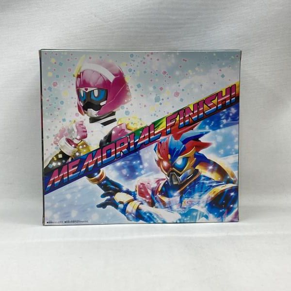 【中古】バンダイ DX仮面ライダーエグゼイド メモリアルフィニッシュガシャットセットII 開封品 仮面ライダーエグゼイド[97]