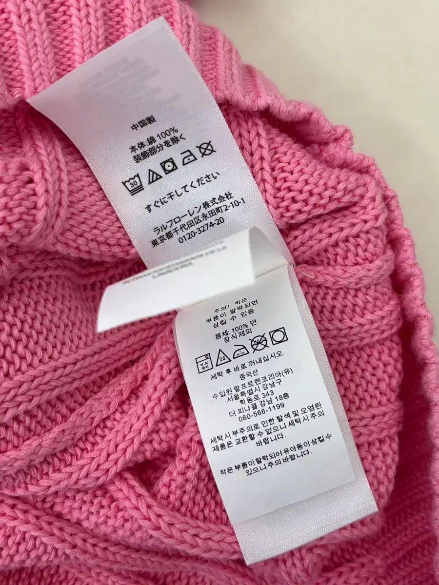 正規品 ポロ ピマコットン ケーブル 半袖 ニット レディース M(66) 正規品 ポロ ピマコットン ケーブル 半袖 ニット レディース M(66)