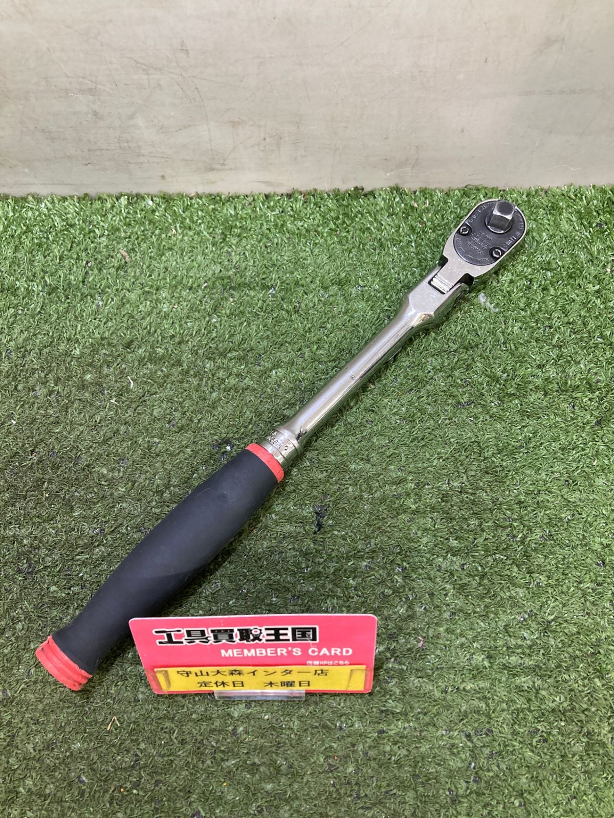 MAC TOOLS マック フレアナットレンチ CHBM9-18 10点セット