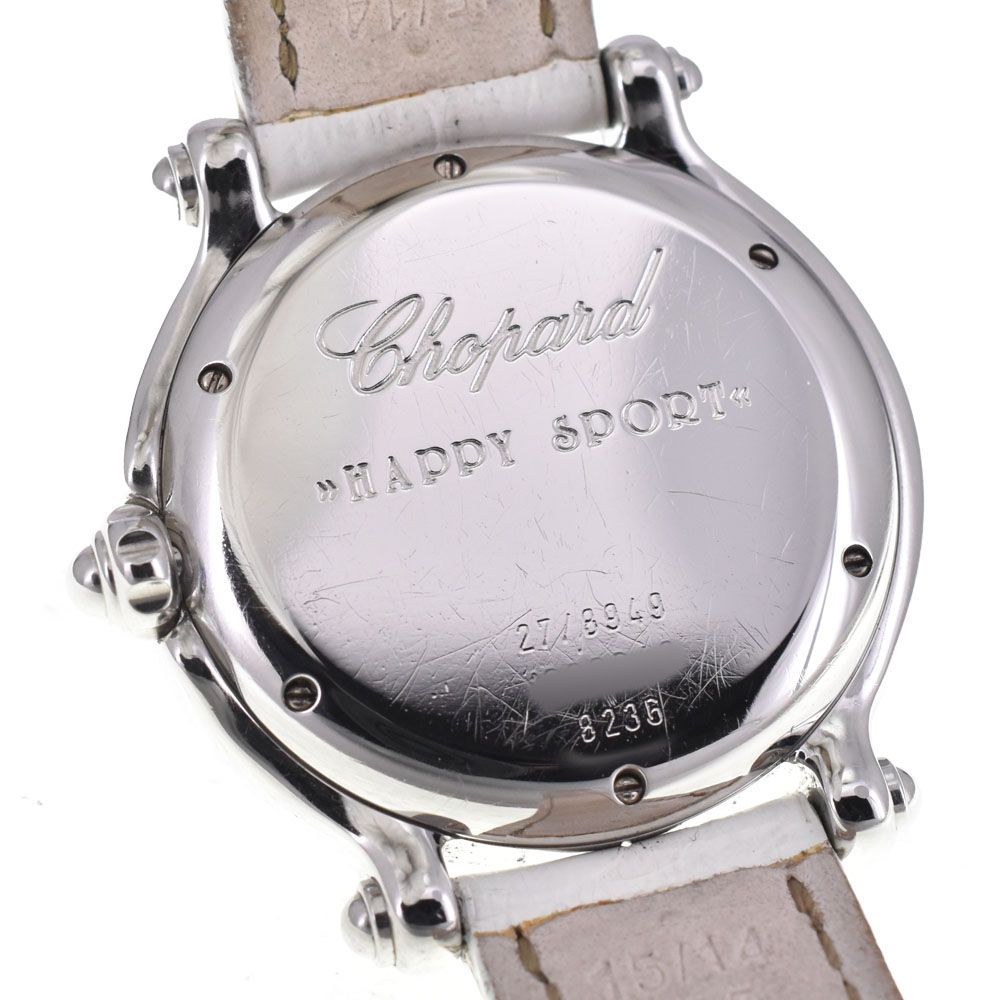 値下 ショパール Chopard 27/8245-21 ハッピースポーツ スノーフレーク 3P ダイヤ クォーツ レディース 良品 □#145028
