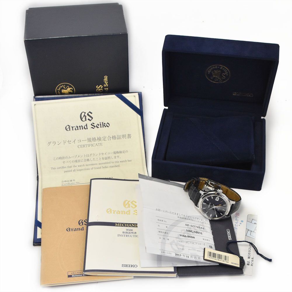 美品OH済みグランドセイコーSBGM031 メカニカルGMT 10周年記念 箱 値下 セイコー SEIKO SBGM031/9S66-00D0 グランドセイコー メカニカル
