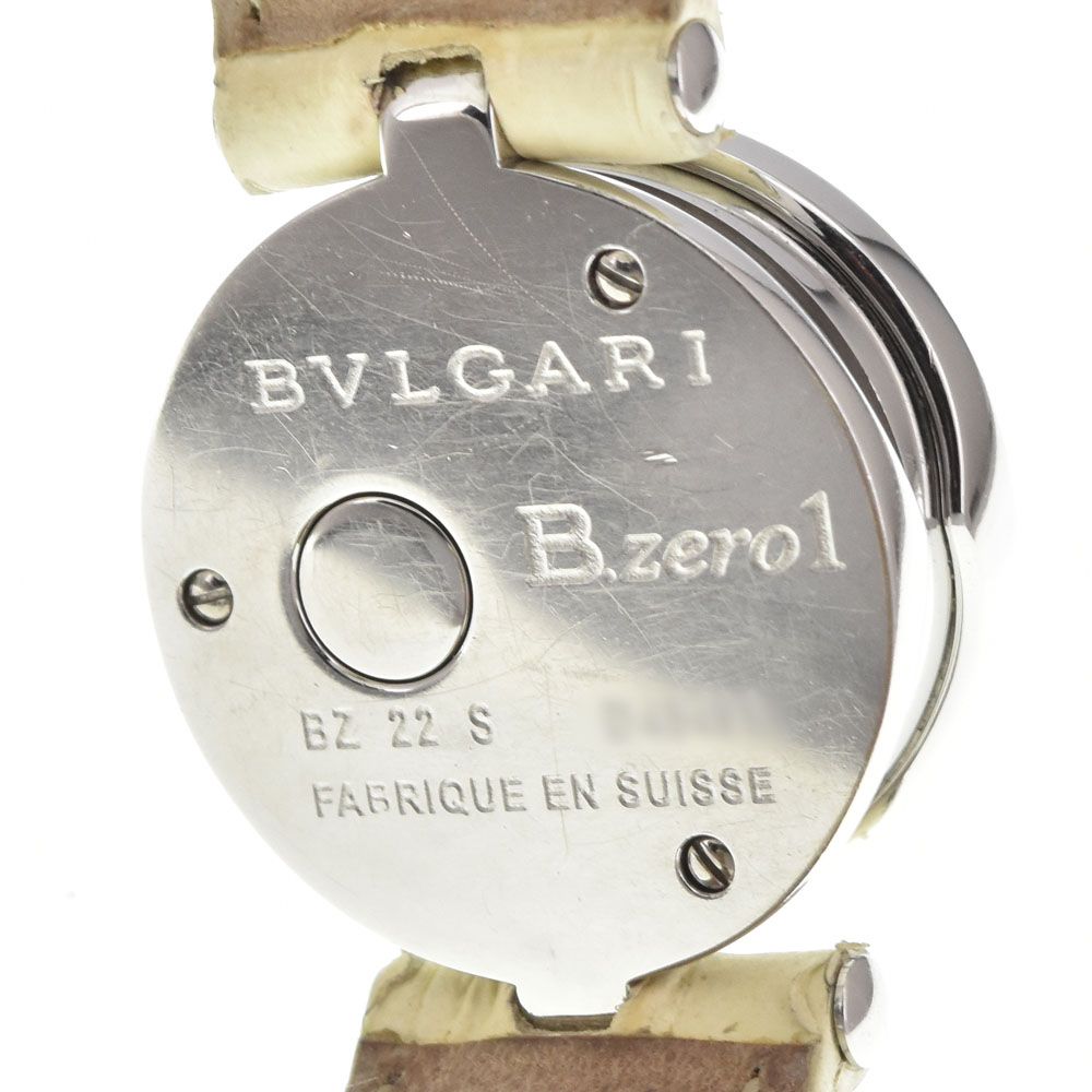 値下 ブルガリ BVLGARI BZ22S B.zero1 ブルーシェル クォーツ レディース 腕時計 □#145406
