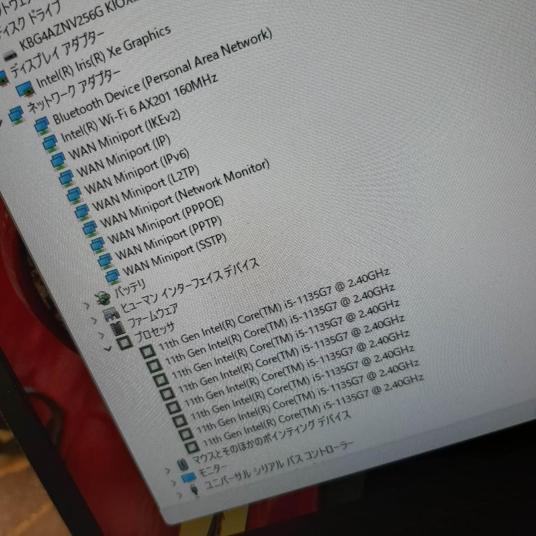 マウスPC 11世代i5 256GB SSD 8GB FHD Win11 - メルカリ