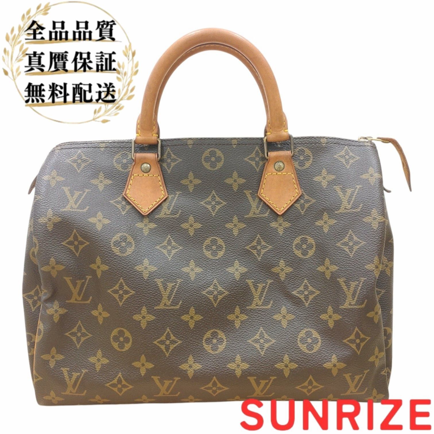 LOUIS VUITTON ルイ・ヴィトン スピーディ30 ボストンバッグ M41526