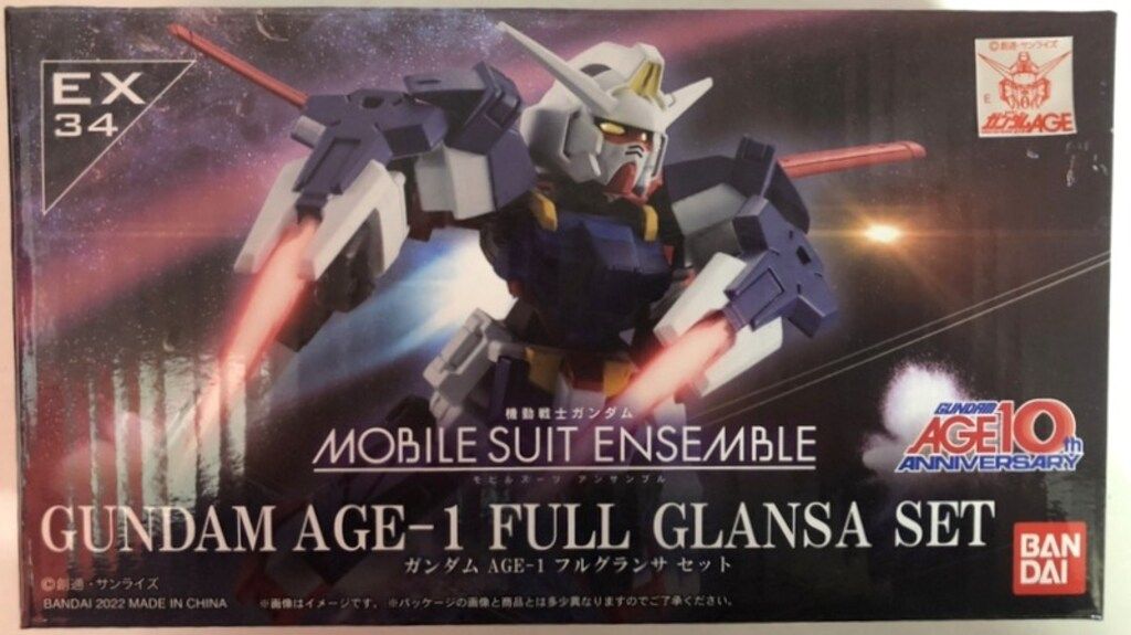 BANDAI SPIRITS MOBILE SUIT ENSEMBLE ガンダムAGE-1フルグランサセット EX34