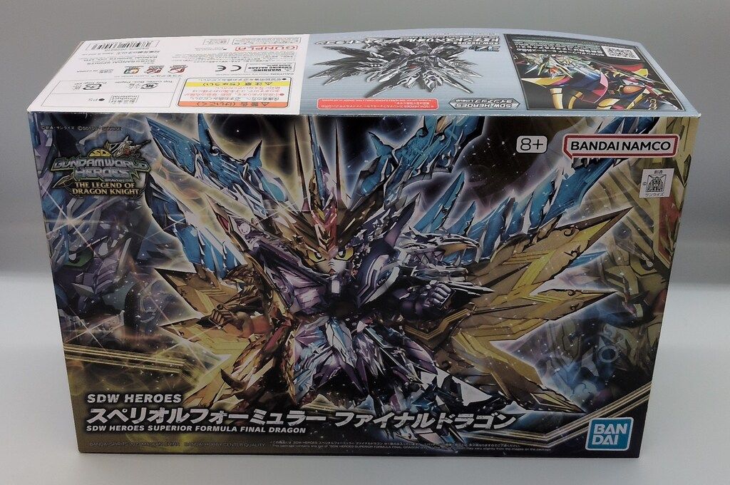 BANDAI SPIRITS SDW HEROES SDガンダムワールドヒーローズ THE LEGEND OF DRAGON 【スペリオルフォーミュラー ファイナルドラゴン】