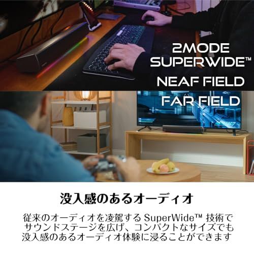 Sound Blaster GS5 LEDライティング 広がりのあるサウンド 60Wピーク BT/光入力/アナログ入力 リモコン付き PC ゲーミング サウンドバー SP-SBGS5送料無料 fba4a255
