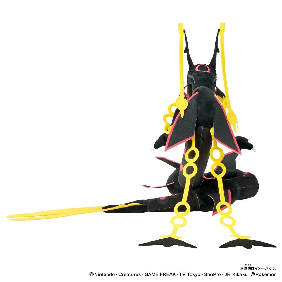 タカラトミー(TAKARA TOMY) ポケットモンスター ポケモンぬいぐるみ 黒いメガレックウザ 高さ 約40cm