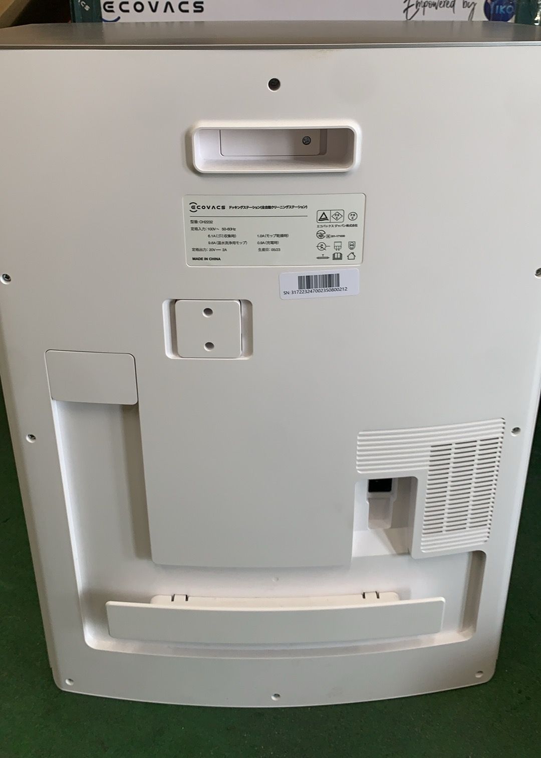 ECOVACS DEEBOT T20 OMNI ロボット掃除機--530911