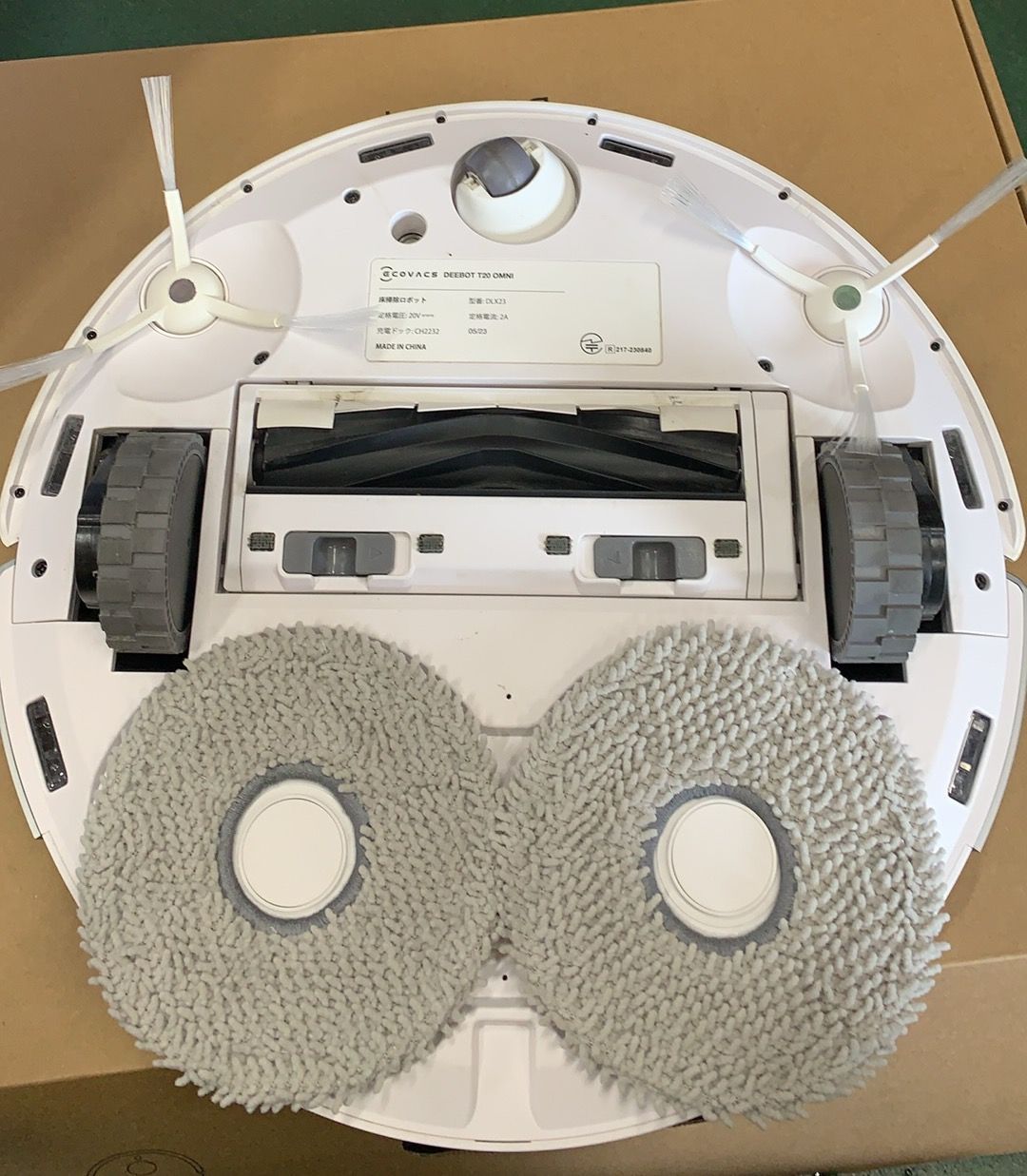 ECOVACS DEEBOT T20 OMNI ロボット掃除機--530911